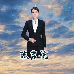 张启航